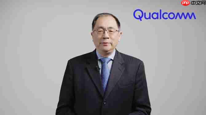 智能体AI应用、人形机器人…多项黑科技亮相2025电信大会高通展台-第2张图片-佛山资讯网 智能体AI应用、人形机器人…多项黑科技亮相2025电信大会高通展台-第2张图片-佛山资讯网
