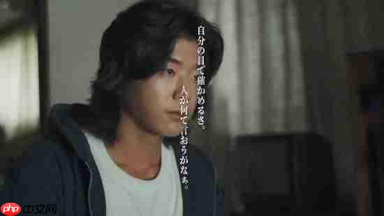 《如龙》20周年官方纪念短片！游戏也能给人力量-第2张图片-佛山资讯网