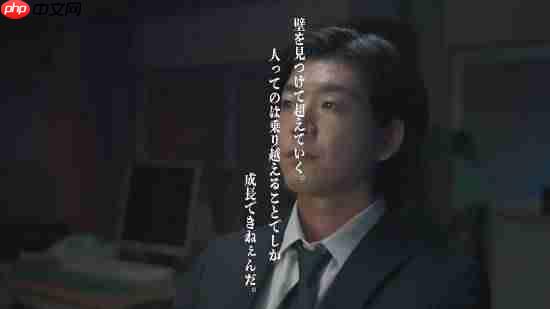 《如龙》20周年官方纪念短片！游戏也能给人力量-第3张图片-佛山资讯网
