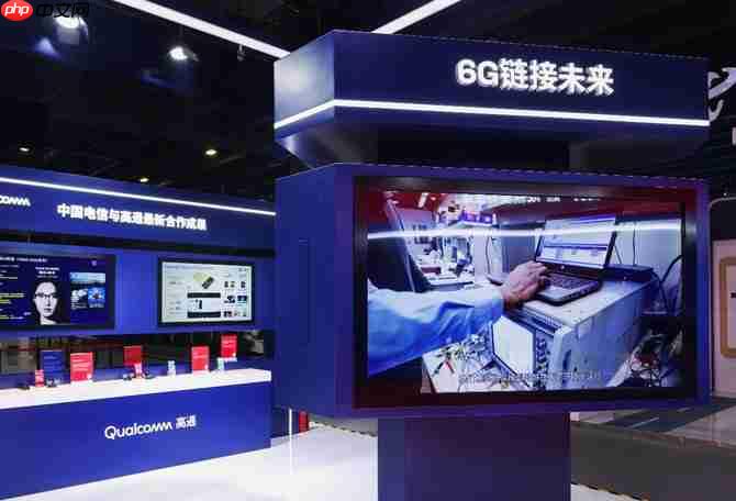 智能体AI应用、人形机器人…多项黑科技亮相2025电信大会高通展台-第5张图片-佛山资讯网 智能体AI应用、人形机器人…多项黑科技亮相2025电信大会高通展台-第5张图片-佛山资讯网