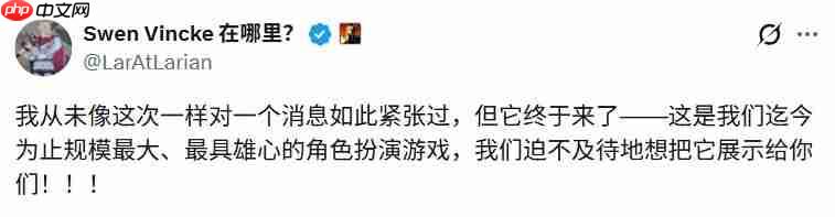 规模最大、最具野心! 拉瑞安总监《神界》新作放出豪言-第2张图片-佛山资讯网 规模最大、最具野心! 拉瑞安总监《神界》新作放出豪言-第2张图片-佛山资讯网