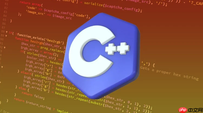 C++ auto与decltype的区别_C++11类型推导机制的深入理解-第1张图片-佛山资讯网 C++ auto与decltype的区别_C++11类型推导机制的深入理解-第1张图片-佛山资讯网