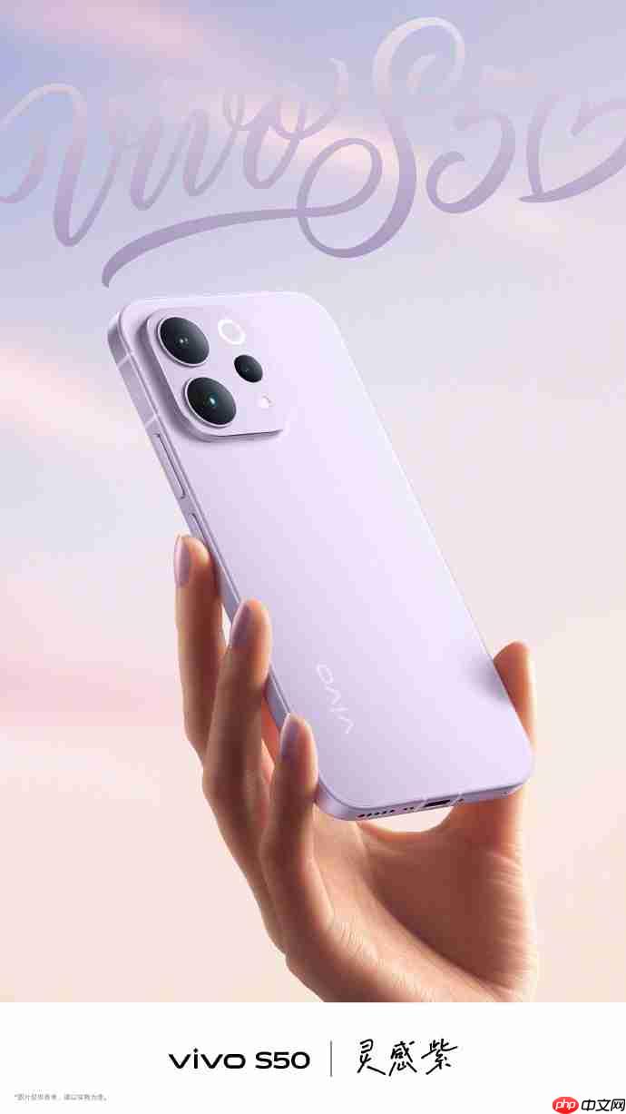 vivo S50四款配色全面公布：告白、灵感紫、悠悠蓝、深空黑-第2张图片-佛山资讯网
