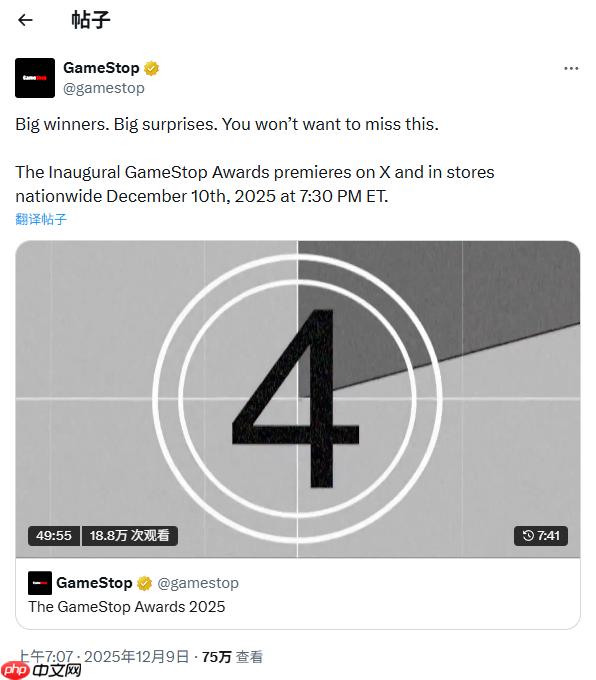 任天堂年度最差!知名游戏零售商GameStop评选年度游戏-第1张图片-佛山资讯网 任天堂年度最差!知名游戏零售商GameStop评选年度游戏-第1张图片-佛山资讯网