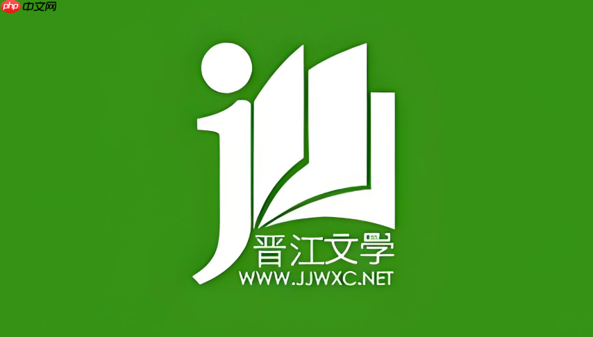 晋江文学城官方入口网址 晋江文学城在线官网链接-第1张图片-佛山资讯网 晋江文学城官方入口网址 晋江文学城在线官网链接-第1张图片-佛山资讯网