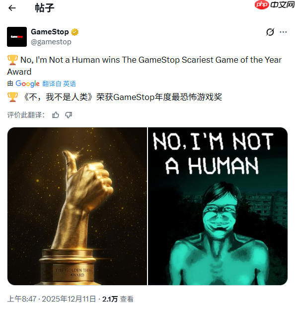 任天堂年度最差!知名游戏零售商GameStop评选年度游戏-第3张图片-佛山资讯网 任天堂年度最差!知名游戏零售商GameStop评选年度游戏-第3张图片-佛山资讯网