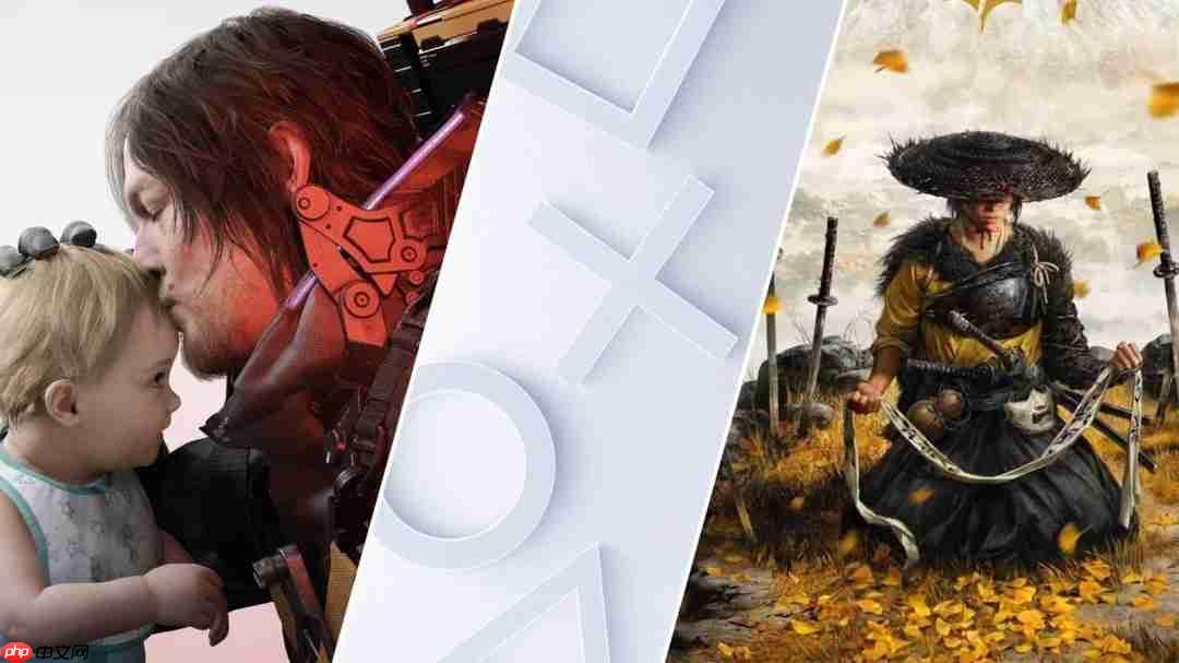 PlayStation 2025年度回顾报告上线 查看你的专属统计-第2张图片-佛山资讯网