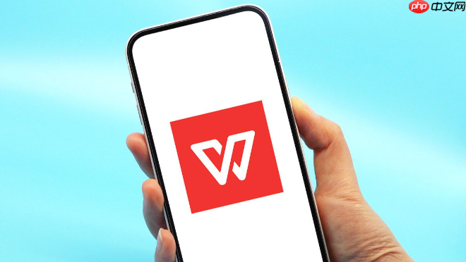 WPS演示怎样写备注提示词_WPS演示备注提示词嵌入与显示技巧【要点】-第1张图片-佛山资讯网