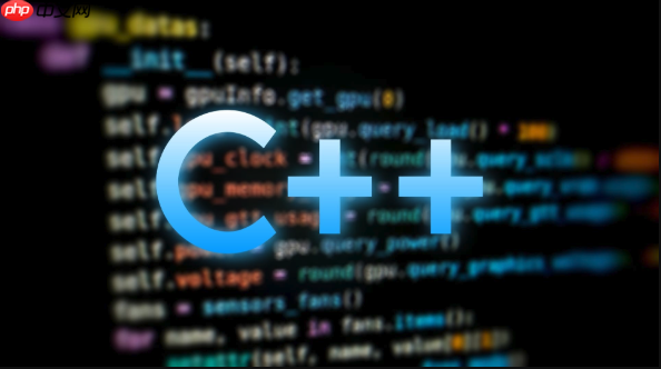 C++中的完美转发(perfect forwarding)是什么?(模板与右值引用)-第1张图片-佛山资讯网 C++中的完美转发(perfect forwarding)是什么?(模板与右值引用)-第1张图片-佛山资讯网