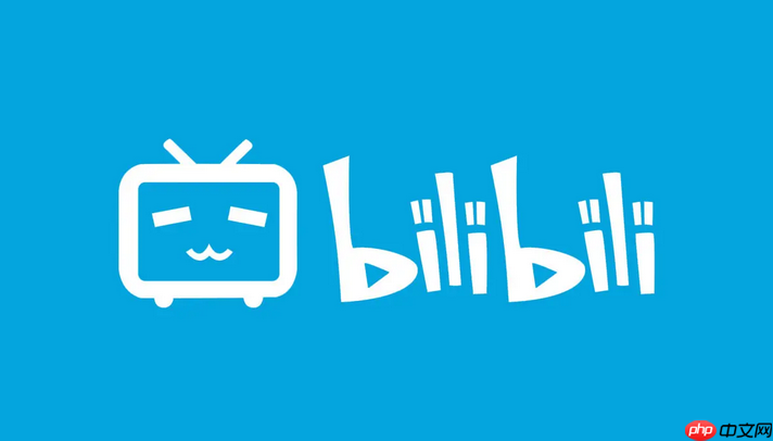Bilibili怎样创建个人专属收藏夹_哔哩哔哩分类整理收藏内容技巧【方案】-第1张图片-佛山资讯网 Bilibili怎样创建个人专属收藏夹_哔哩哔哩分类整理收藏内容技巧【方案】-第1张图片-佛山资讯网