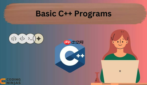 C++字符串基础教程_C++字符数组与string区别解析-第1张图片-佛山资讯网 C++字符串基础教程_C++字符数组与string区别解析-第1张图片-佛山资讯网