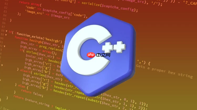 c++中的POD(Plain Old Data)类型是什么_c++与C兼容性详解【基础】-第1张图片-佛山资讯网 c++中的POD(Plain Old Data)类型是什么_c++与C兼容性详解【基础】-第1张图片-佛山资讯网
