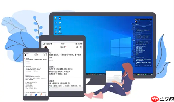 Windows系统多媒体按键功能与快捷键设置方法-第1张图片-佛山资讯网