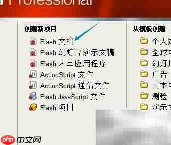 开饭了—FLASH美食时刻-第1张图片-佛山资讯网 开饭了—FLASH美食时刻-第1张图片-佛山资讯网