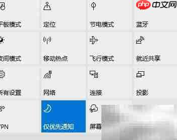 电脑屏幕分辨率设置方法-第3张图片-佛山资讯网 电脑屏幕分辨率设置方法-第3张图片-佛山资讯网