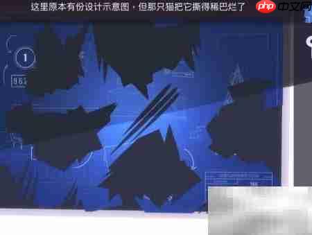Agent A第四章通关指南-第2张图片-佛山资讯网 Agent A第四章通关指南-第2张图片-佛山资讯网