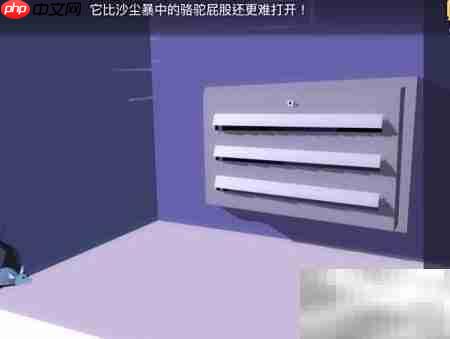 Agent A第四章通关指南-第5张图片-佛山资讯网 Agent A第四章通关指南-第5张图片-佛山资讯网