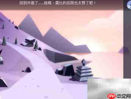 Agent A第四章通关指南-第17张图片-佛山资讯网 Agent A第四章通关指南-第17张图片-佛山资讯网