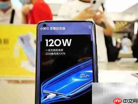 小米10 Ultra深度评测-第3张图片-佛山资讯网 小米10 Ultra深度评测-第3张图片-佛山资讯网