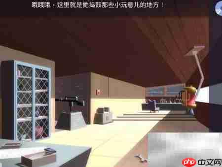 Agent A第四章通关指南-第23张图片-佛山资讯网 Agent A第四章通关指南-第23张图片-佛山资讯网