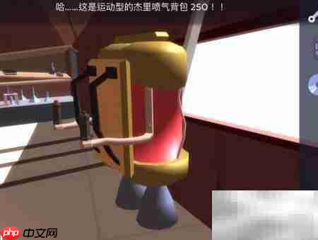 Agent A第四章通关指南-第25张图片-佛山资讯网 Agent A第四章通关指南-第25张图片-佛山资讯网