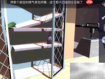 Agent A第四章通关指南-第27张图片-佛山资讯网 Agent A第四章通关指南-第27张图片-佛山资讯网