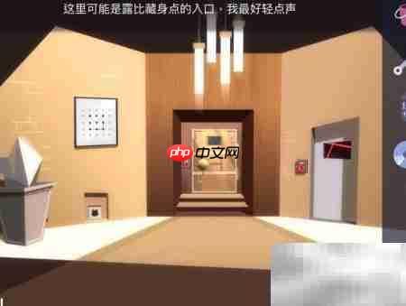Agent A第四章通关指南-第30张图片-佛山资讯网 Agent A第四章通关指南-第30张图片-佛山资讯网