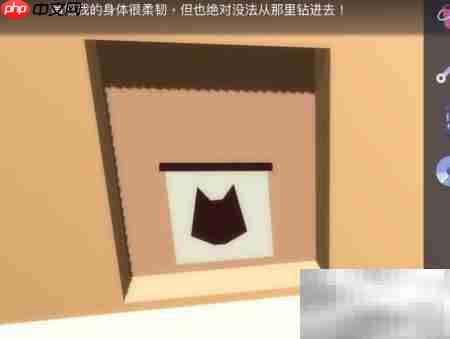 Agent A第四章通关指南-第31张图片-佛山资讯网 Agent A第四章通关指南-第31张图片-佛山资讯网