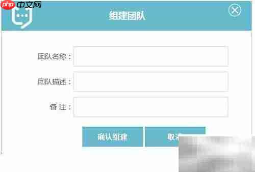译库CAT操作指南-第3张图片-佛山资讯网 译库CAT操作指南-第3张图片-佛山资讯网