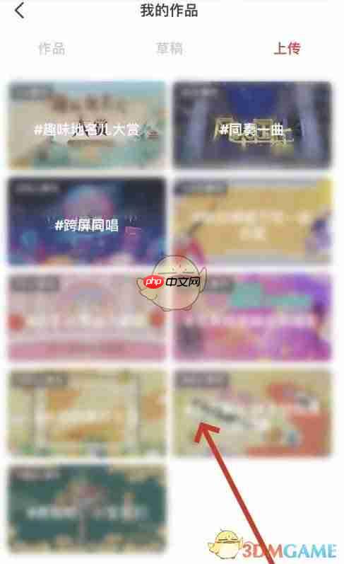 《央视影音》发布作品方法-第3张图片-佛山资讯网