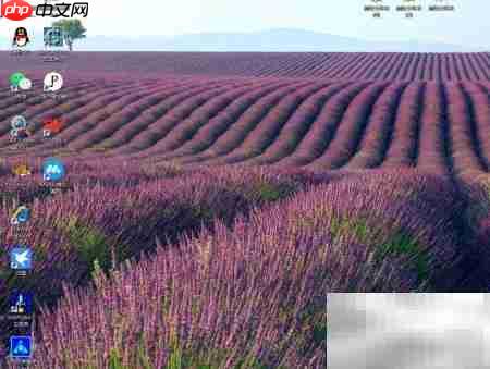 台式电脑关闭IP Helper方法-第1张图片-佛山资讯网