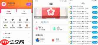 蓝奏云前缀如何添加-第1张图片-佛山资讯网