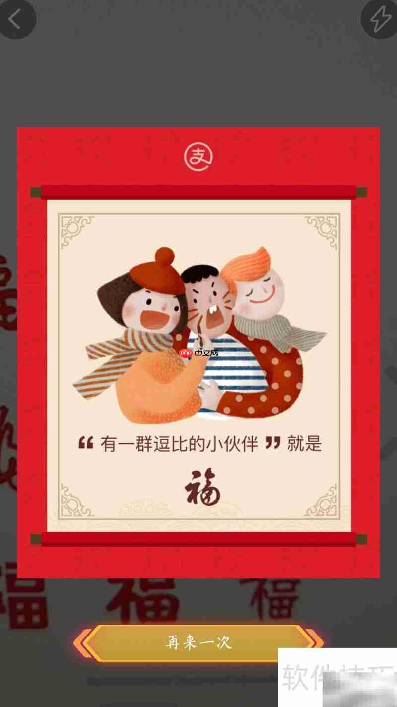 五福驾到,好运连连!-第3张图片-佛山资讯网 五福驾到,好运连连!-第3张图片-佛山资讯网
