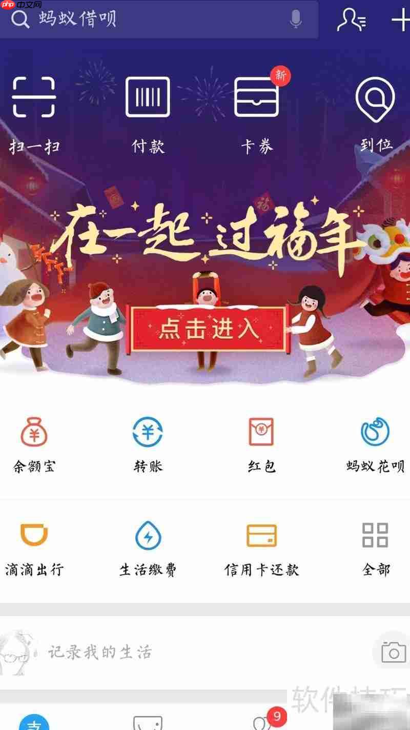 五福驾到,好运连连!-第1张图片-佛山资讯网 五福驾到,好运连连!-第1张图片-佛山资讯网