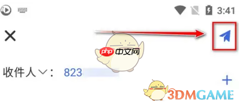 《新浪邮箱》发邮件教程-第3张图片-佛山资讯网 《新浪邮箱》发邮件教程-第3张图片-佛山资讯网