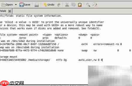 Linux家庭服务器备份指南-第5张图片-佛山资讯网 Linux家庭服务器备份指南-第5张图片-佛山资讯网