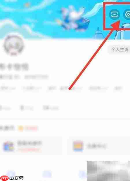 米游社如何拒收未关注者私信-第1张图片-佛山资讯网