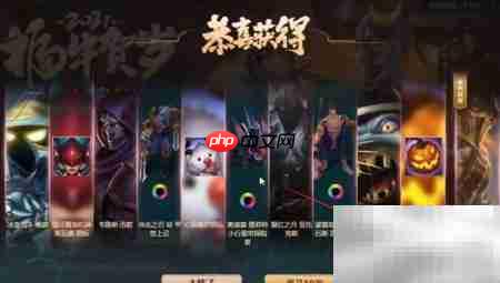 金牛币获取方法大全-第3张图片-佛山资讯网