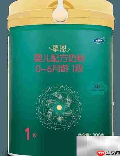太子乐奶粉怎么样?真实评测-第1张图片-佛山资讯网 太子乐奶粉怎么样?真实评测-第1张图片-佛山资讯网