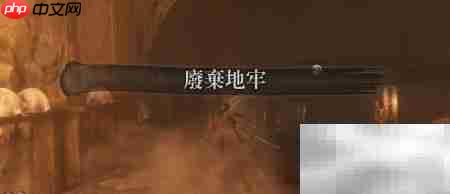 仙峰寺步行路线指南-第2张图片-佛山资讯网 仙峰寺步行路线指南-第2张图片-佛山资讯网