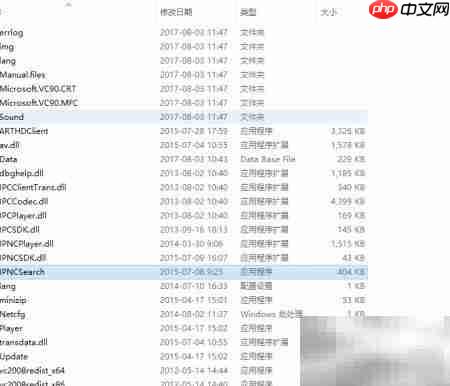 监控摄像头延时测试新法-第3张图片-佛山资讯网