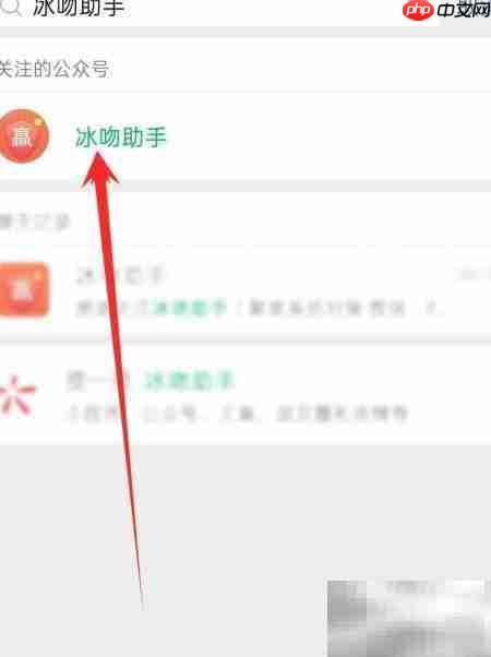 小赢卡包注册指南-第1张图片-佛山资讯网