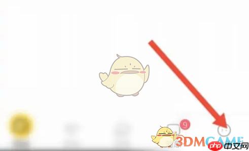 《掌通家园》申请退款方法-第1张图片-佛山资讯网