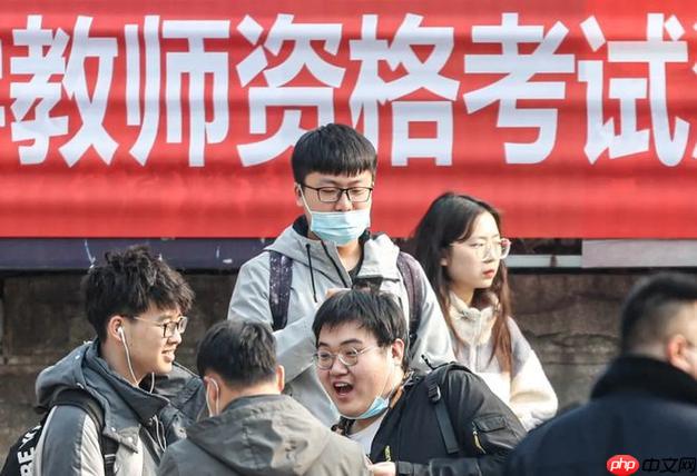 教师资格报名入口官网 2026教资打印系统查询-第1张图片-佛山资讯网