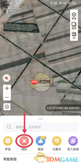《新知卫星地图》测量面积教程-第5张图片-佛山资讯网