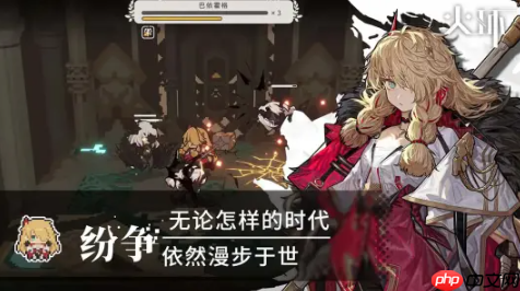 《火环》暗队搭配攻略-第3张图片-佛山资讯网 《火环》暗队搭配攻略-第3张图片-佛山资讯网