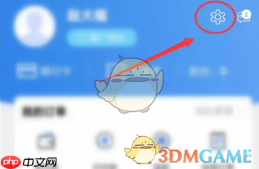 《工银e生活》免密支付设置方法-第2张图片-佛山资讯网