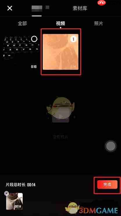 《快影》剪辑慢动作教程-第1张图片-佛山资讯网 《快影》剪辑慢动作教程-第1张图片-佛山资讯网