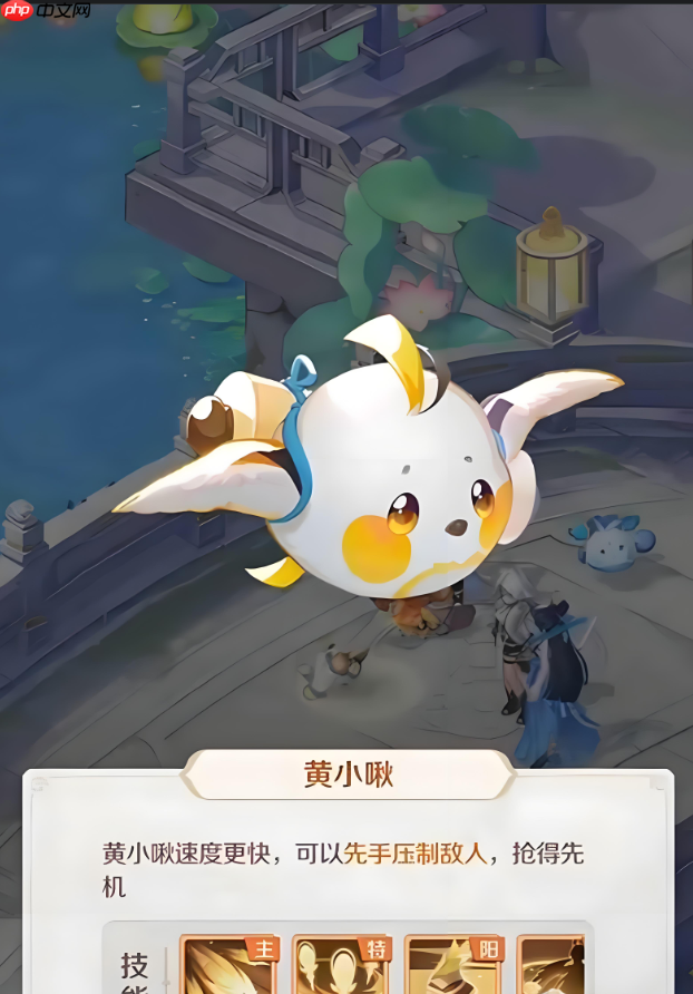 《灵兽大冒险》黄小啾和青小啾选择建议-第1张图片-佛山资讯网