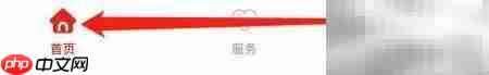 京东云企业管家自助建站查看指南-第1张图片-佛山资讯网